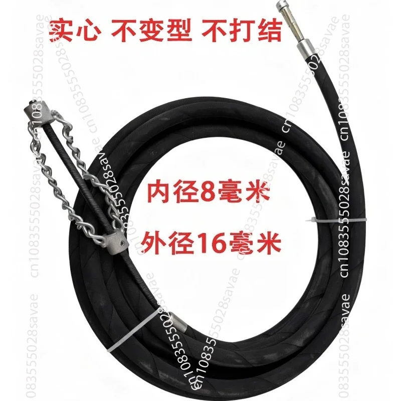 

Upgraded Electric Drill Sewer Dredging Tool – High-Pressure Flexible Pipe for Oil Stain & Hard Object Clogs