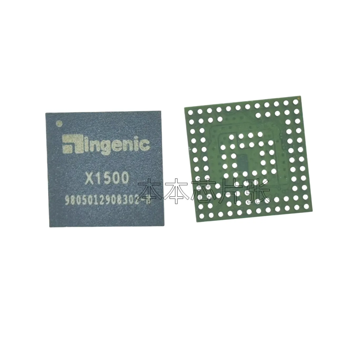 BGA315 ball LPDDR5 8G MT62F1G32D2DS-026 D8CTP D8CTX X1500 D8BCW