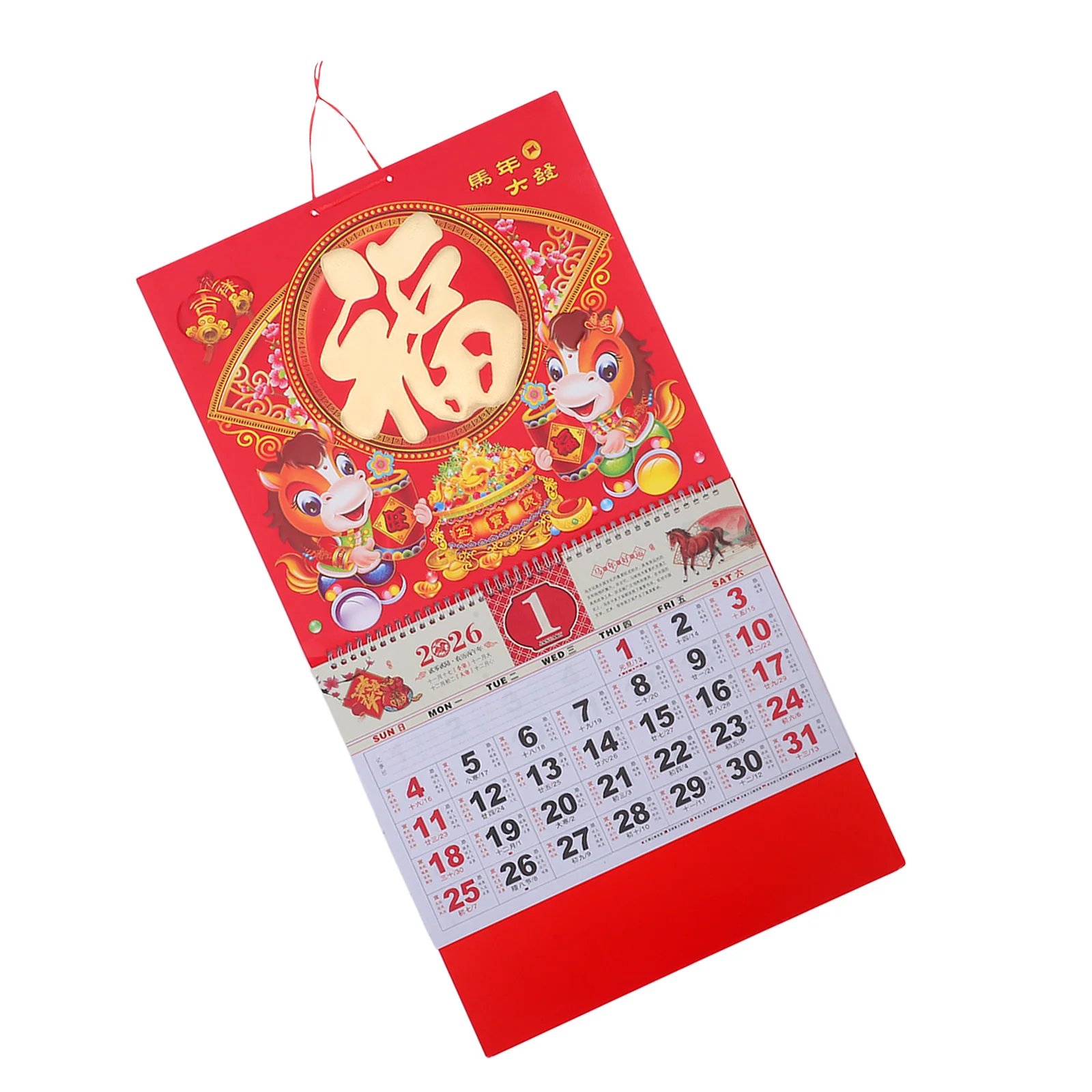 

Китайский настенный календарь на 2026 год лошади, Золотая фольга, лунный ежемесячный планировщик, подвесной декор, бумажный календарь для дома и офиса, 26,72x14,34 дюйма
