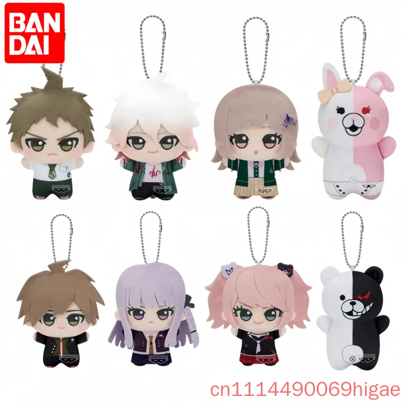 Genuine Bandai Anime Danganronpa Naegi Makoto Kirigiri Kyoko Enoshima Junko Monokuma Cosplay Cartoon Fluffy Puppet Keyring Gift