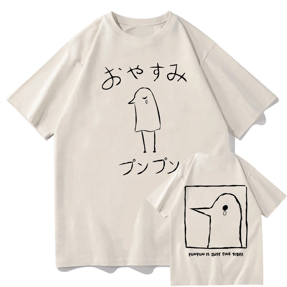 Oyasumi Punpun T Shirt Men Harajuku Aesthetic Streetwear Graphic Tshirt Unisex Anime Manga Cartoon vintage Sand Cotton Tees Tops