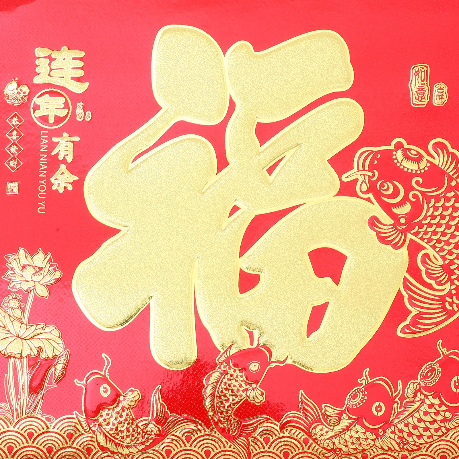 

2025 Snake Year Wall Chinese Style Traditional Paper Hanging Calendar For Home Office Decor Snake Year Hanging Calendar 2025