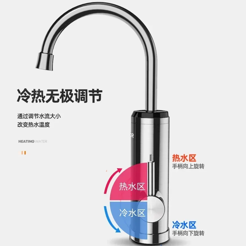 Бытовой водонагреватель, новый электрический кран из нержавеющей стали, быстрый нагрев, мгновенный нагрев, кухонный водонагреватель для быстрого водопровождения