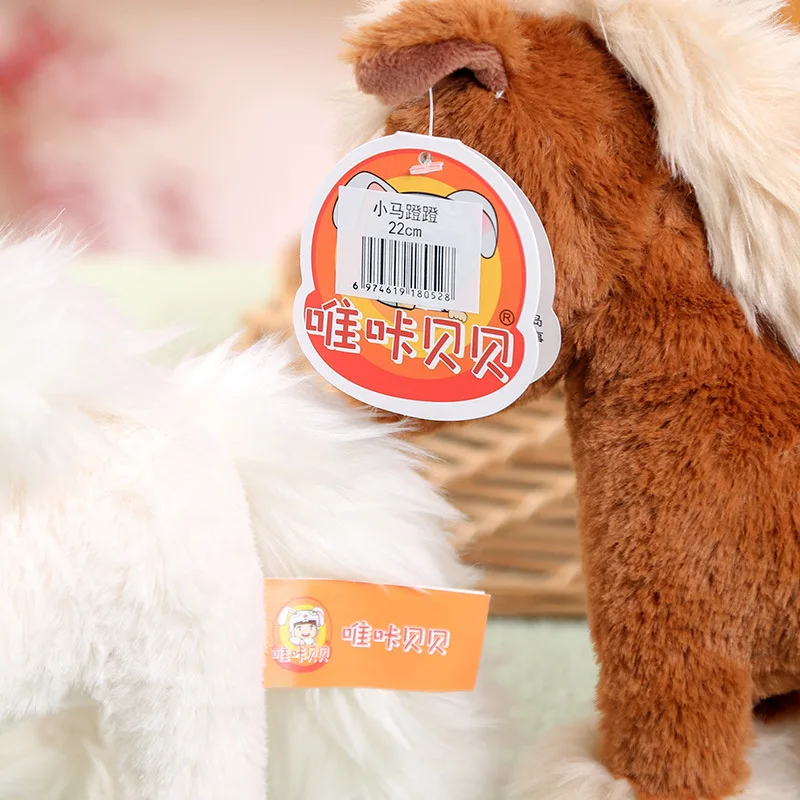 Muñeco de peluche de caballo de la vida Real, Animal relleno de alta calidad, juguete de Pony súper realista, regalo de cumpleaños clásico para niños