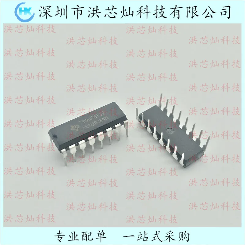 

10PCS/LOT ULN2003AN DIP-16 TI 7 ULN2003 Original, in stock. Power IC