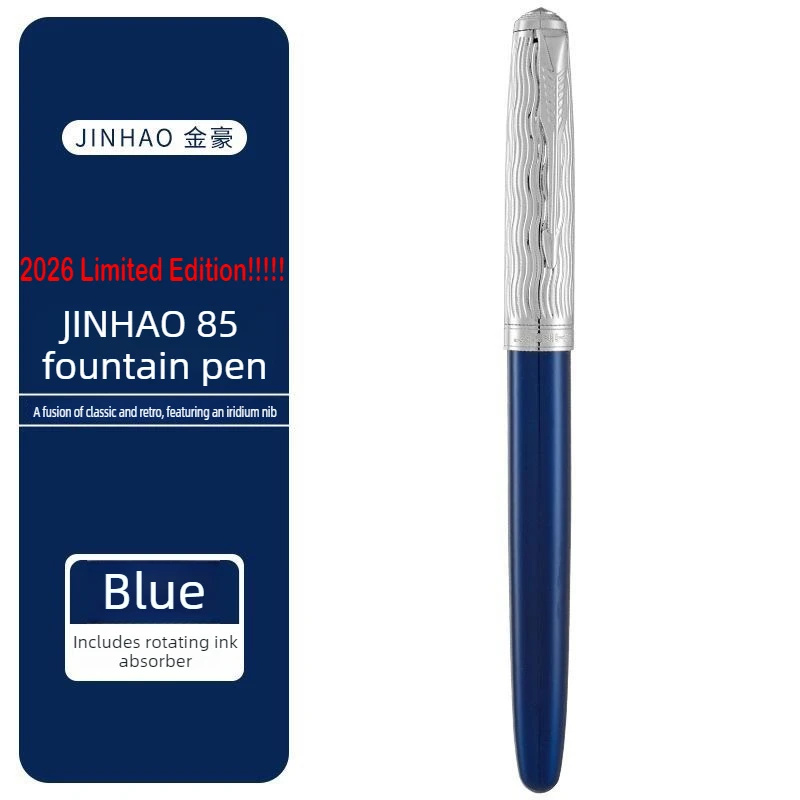

Лимитированная серия 2026 года! Ручка-фонтан JINHAO 85, медный корпус, золотой зажим-стрелка, для письма, канцелярские товары, офис, школа