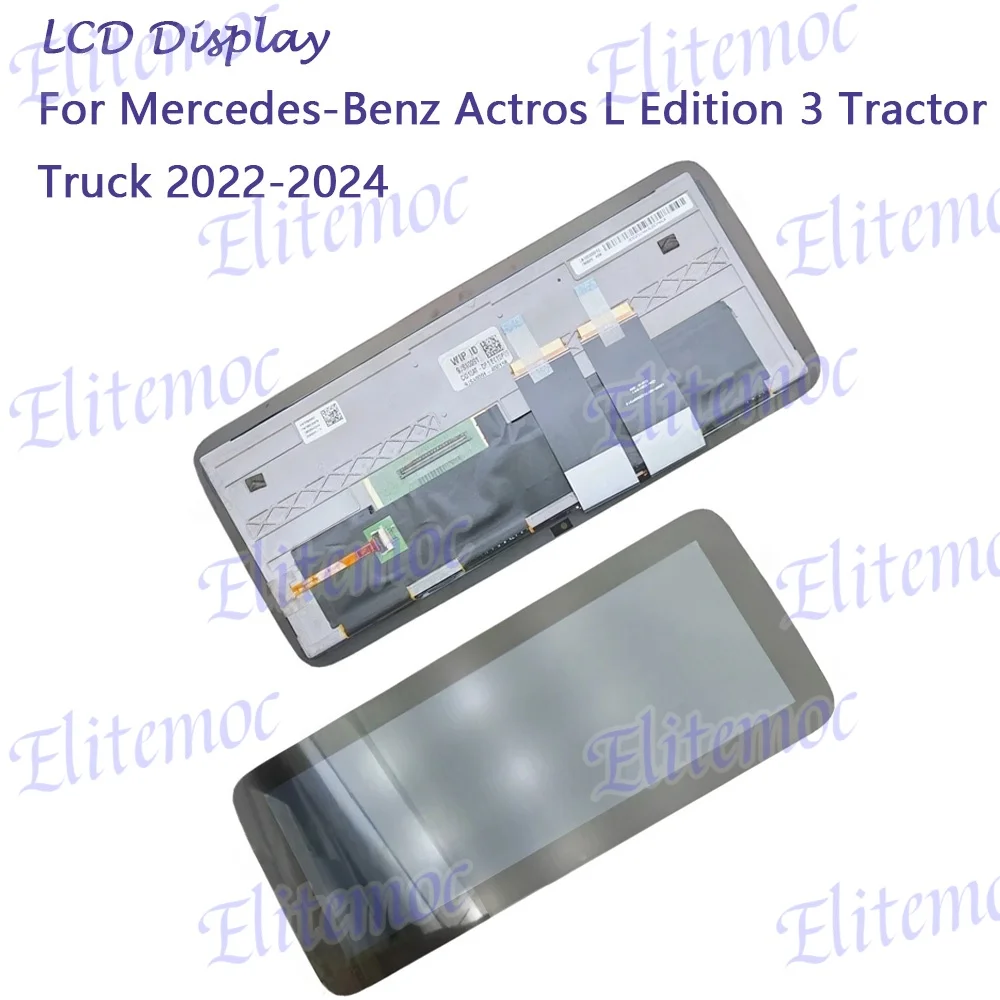 

Display for Mercedes-Benz Actros L Edition 3 Tractor Truck 2022-2024 Navigation Information Center Heads-Up Screen LA10030001Q