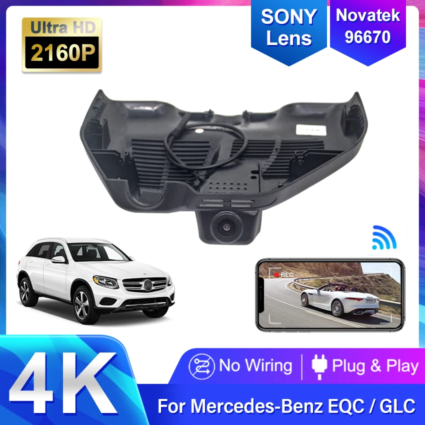 4K 2160P Car DVR Dash Cam Rear View for Mercedes Benz GLC X253 GLC Coupe C253 AMG GLC43 GLC63 EQC400 EQC GLC300 GLC300d GLC300e