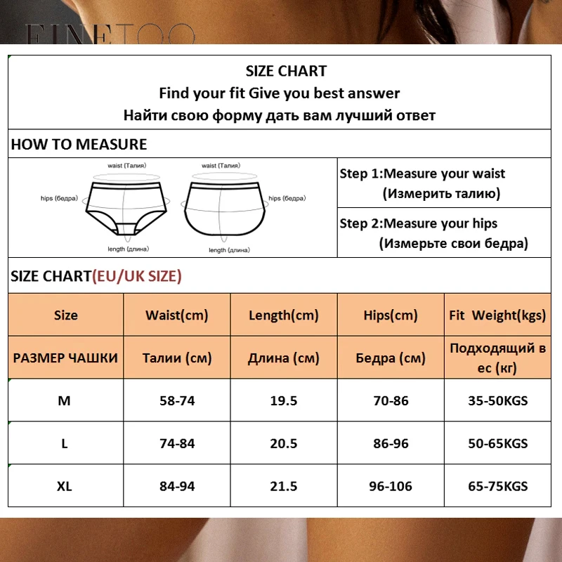 3PCS/Set Ribbed Cotton Panties Women FINETOO English Letter Elastic Strap Sexy Low Rise Brazilian Panties Female Underwear M-XL