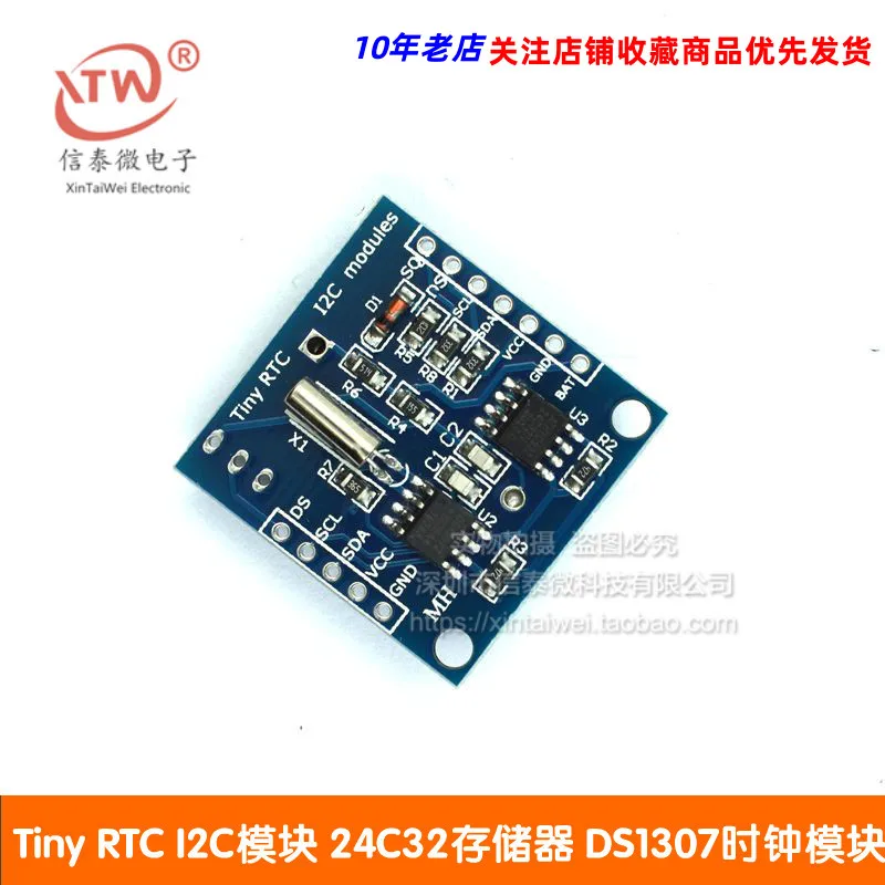 

Крошечный модуль RTC I2C 24C32 память Ds1307 тактовый модуль