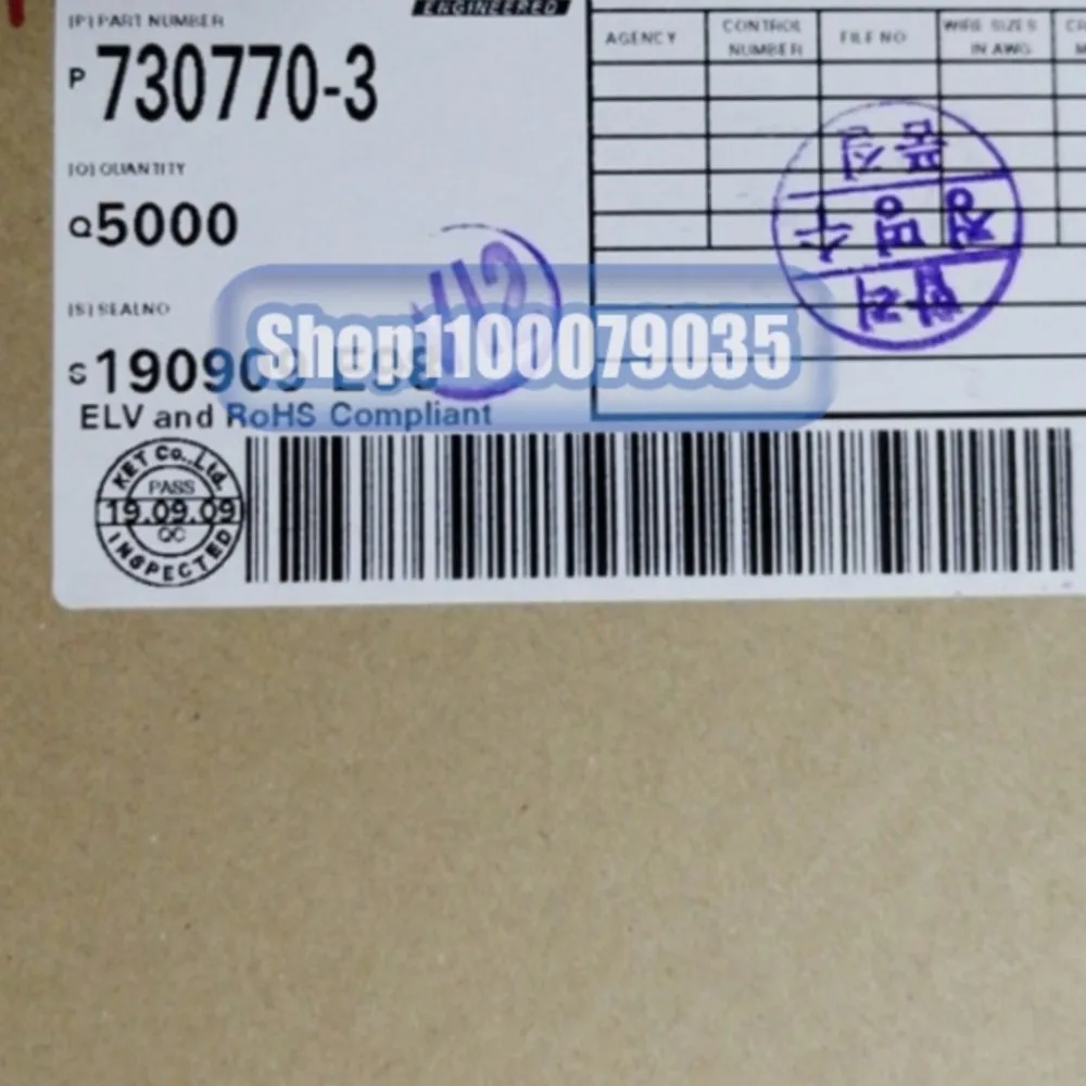 

500pcs/lot ST730770-3 ST740255-3 ST740482-3 ST740483-3 ST740673-3 ST740686-3 ST740771-3