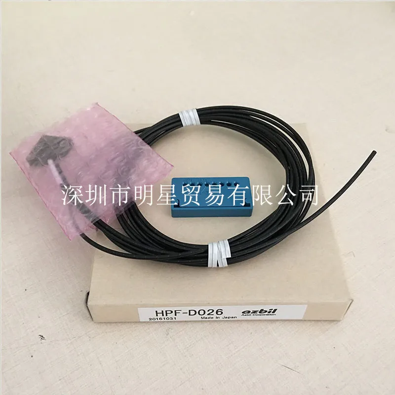 Fiber Optic Cable HPF-D026 Brand New Original Genuine Fake One Penalty Ten HPF Diffuse Reflection Fiber