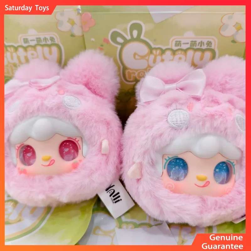 Рисунок 4 - Натуральная серия милых маленьких кроликов Yooki