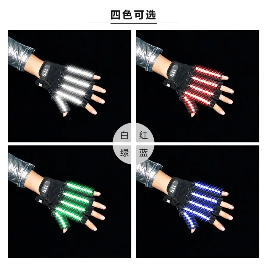 Light Up LED Gloves - Fun Toy Gifts for Adults - Perfect for Halloween, Christmas, Birthdays, and Easter