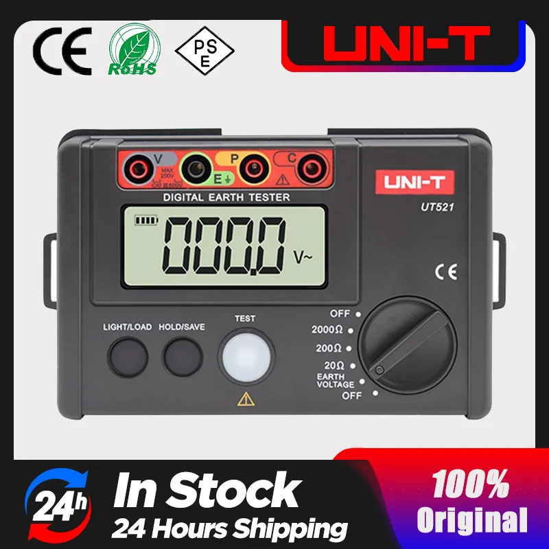 UNI-T Digital Ground Resistance Tester UT521 0-200V 0-2000 ohm Data Retention And Storage Voltmeter LCD Display Backlight