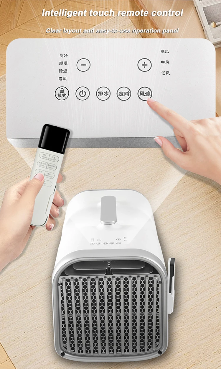 Portable Air Conditioner with Compressor for Small Room RV Camping Home Office Mini AC Unit Cooling Fan Dehumidifier Quiet