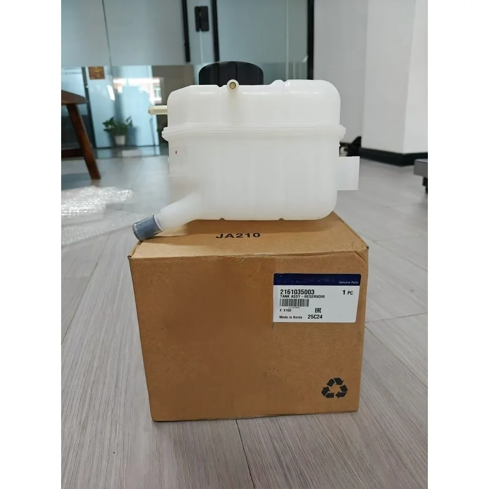 

Reservoir Tank 2161035003 Ssangyong TIVOLI +D16F G16F