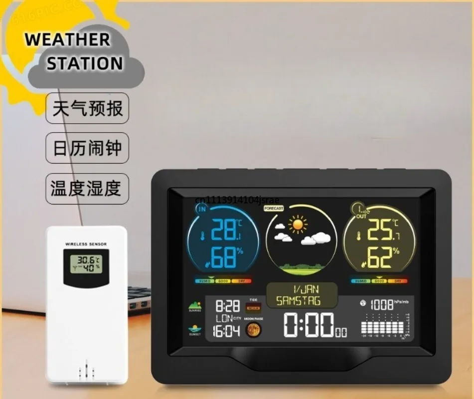 horloge-meteo-a-ecran-couleur-thermometre-hygrometre-calendrier-station-meteo-lever-et-coucher-du-soleil-reveil-numerique
