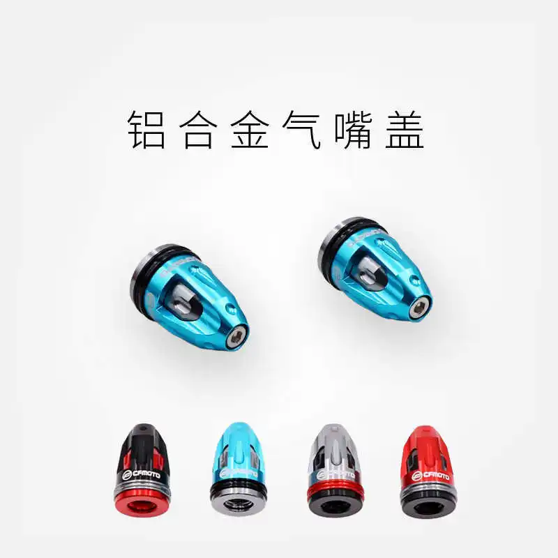 

for Cfmoto Nk400 650trg 700 Clx Tire Valve Cover Modified Accessories Valve Core Decorative Cap Cover