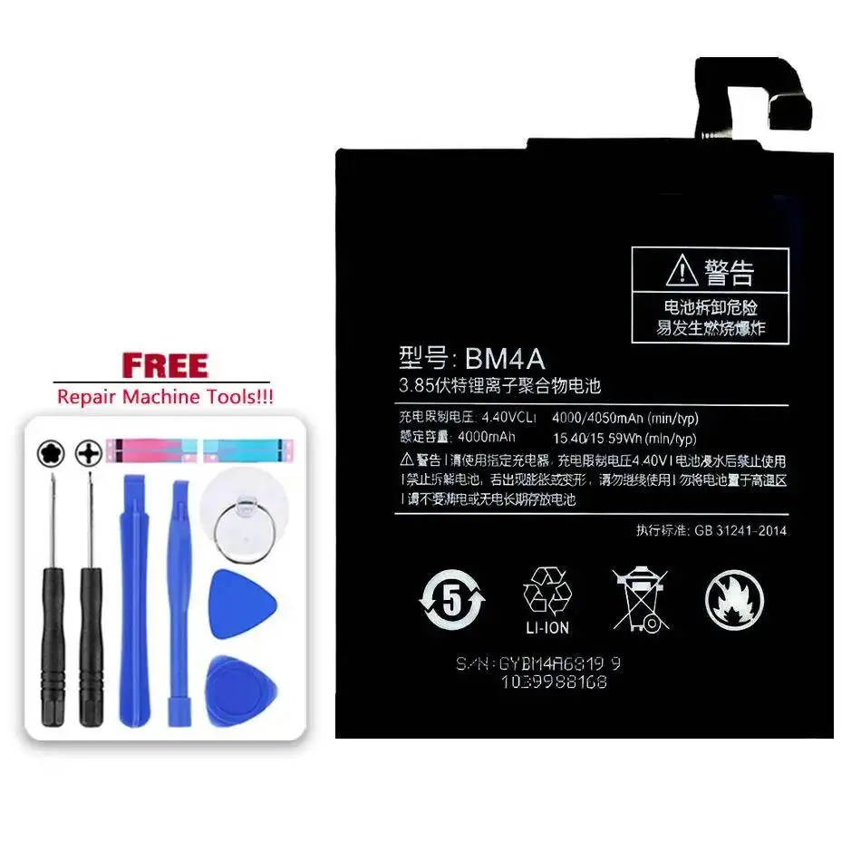 

4000Mah Long-Lasting Performance Mobile Phone Battery BM4A Premium Replacement For Xiaomi Redmi Pro