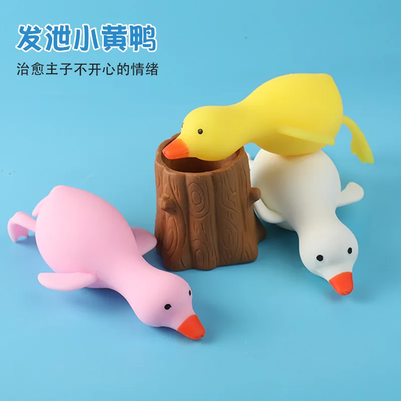 Kids Antistress Duck Squeeze Toys Goose Cute Kawaii Animals Vent Toys For Kids Adults Decompression Stretch Toys For Children