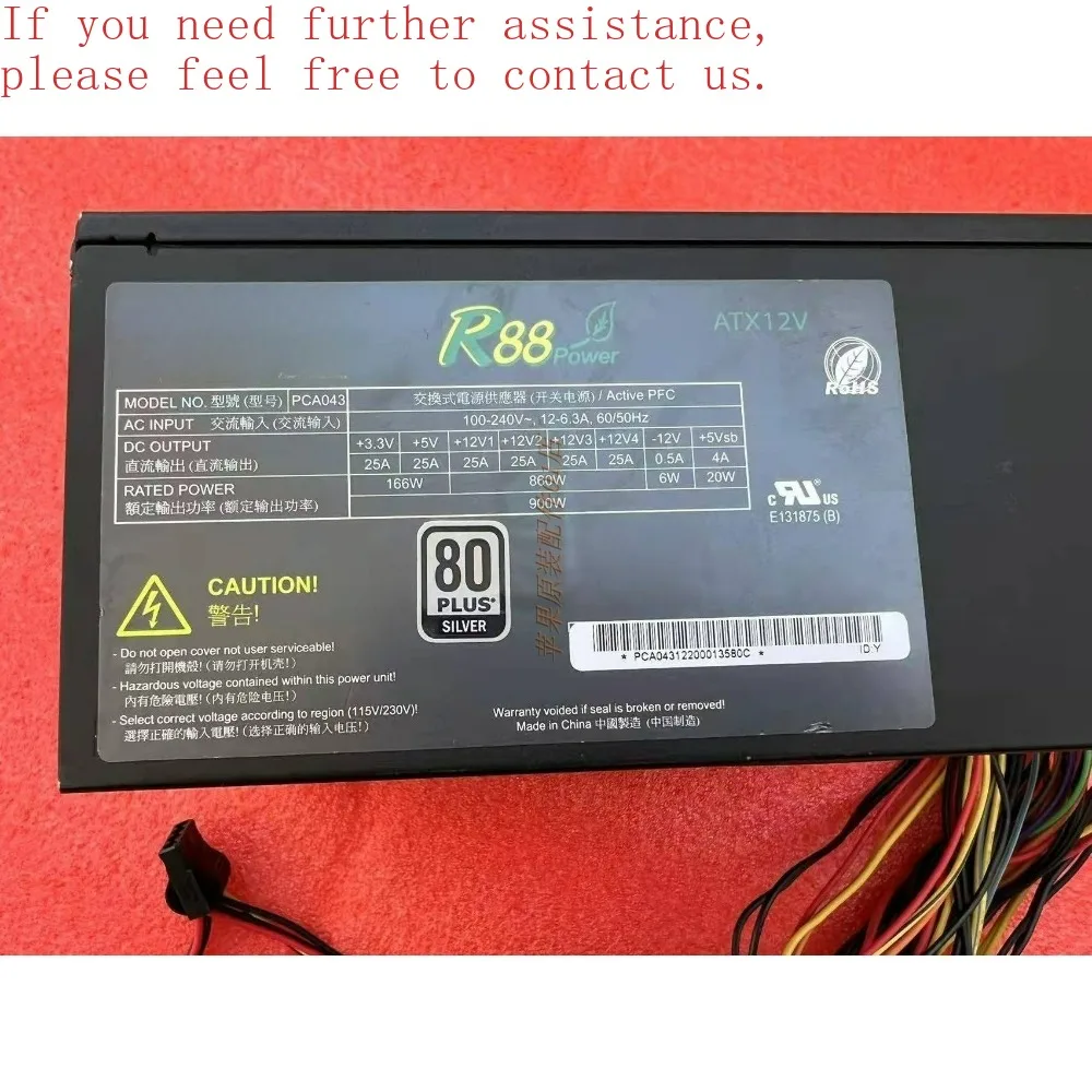 For AcBel 900W 1000W 1100W computer power supply 80PLUS silver power supply, temperature control mute