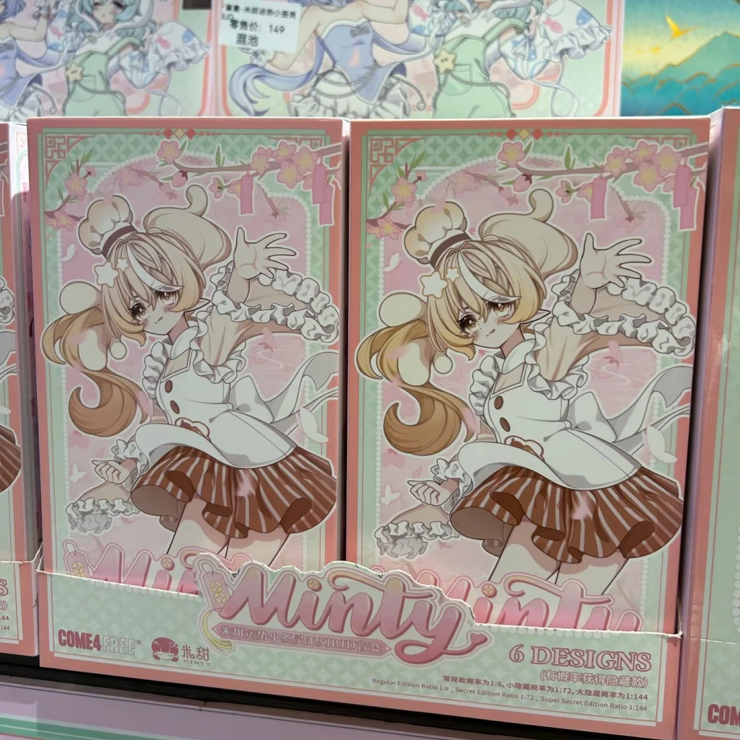 

Come4free 1/8 Scale Bjd Doll Minty Third Generation Fortune Sign Blind Box Action Figure Anime 6 Designs Desktop Decor Gift