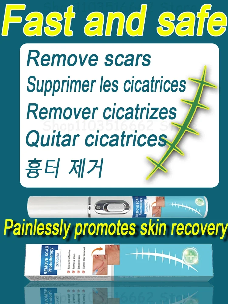 

Laser repair of skin scars