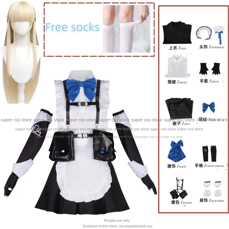 

Игровой архив Iochi Mari Sizuyama Masiro Косплей Ushio Noa Asuma Takanashi Hoshino Toki Maid Dress Костюм Нестандартного размера