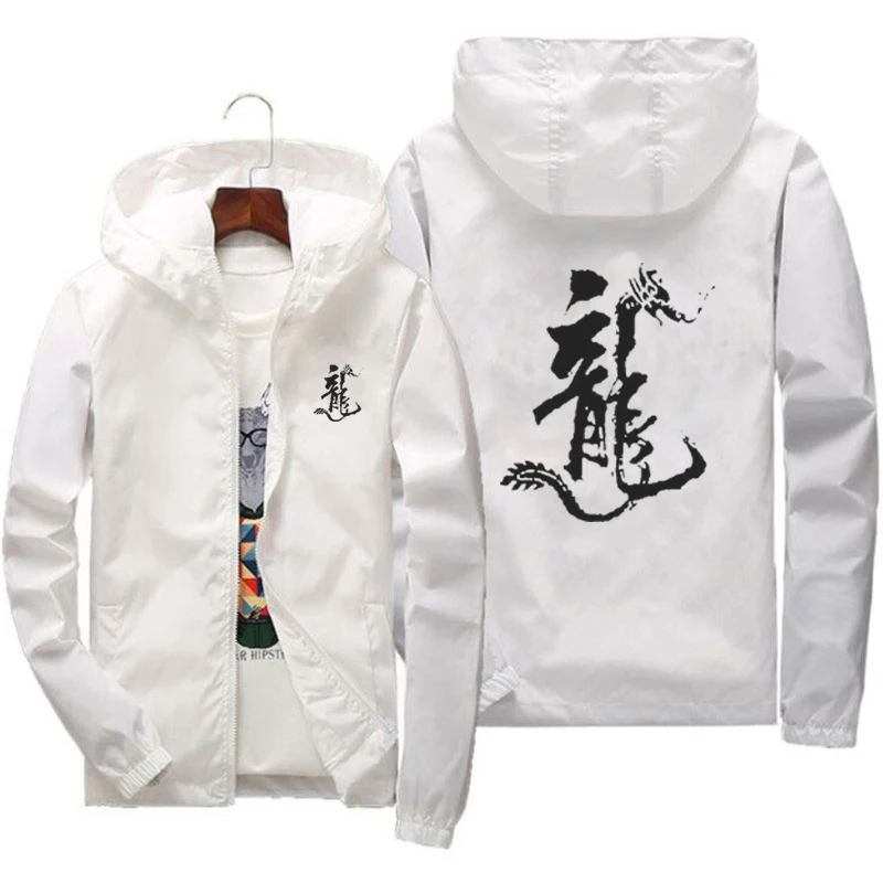 Chinese character dragon print men's waterproof hooded windbreaker outdoor jacket coat casual fishing uniform spring new style