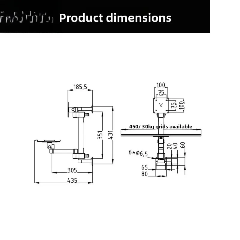 Industrial wall-mounted display, bracket Aluminum alloy equipment Machine tool robotic arm Keyboard integrated computer bracket