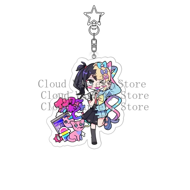 المحتاجة فتاة جرعة زائدة سلسلة مفاتيح من الكرتون الإبداع فريد رائعة حقيبة ظهر الطالب تزيين مُثبت اكسسوارات هدية عيد ميلاد