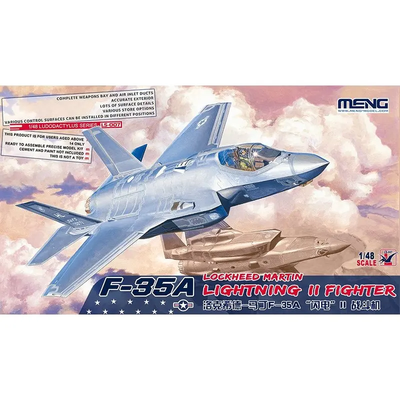 

Meng Model LS-007 1/48 F-35A Lightning II Fighter - Scale Model Kit