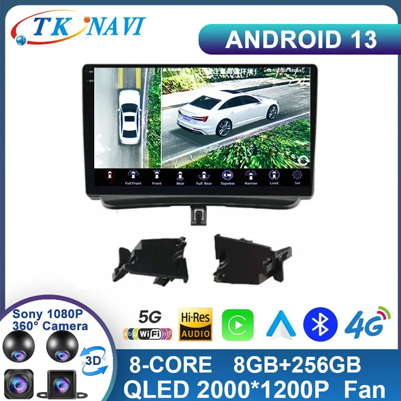 

Android 13 For FORD TOUMEO COURIERTRANSIT COURIER 2014 - 2018 Car Radio Multimedia Video Player Navigation GPS Auto Carplay