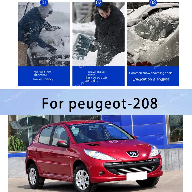 

For peugeot-208 body protection, auto sun protection,Prevent hail tools car acesssories car decorations