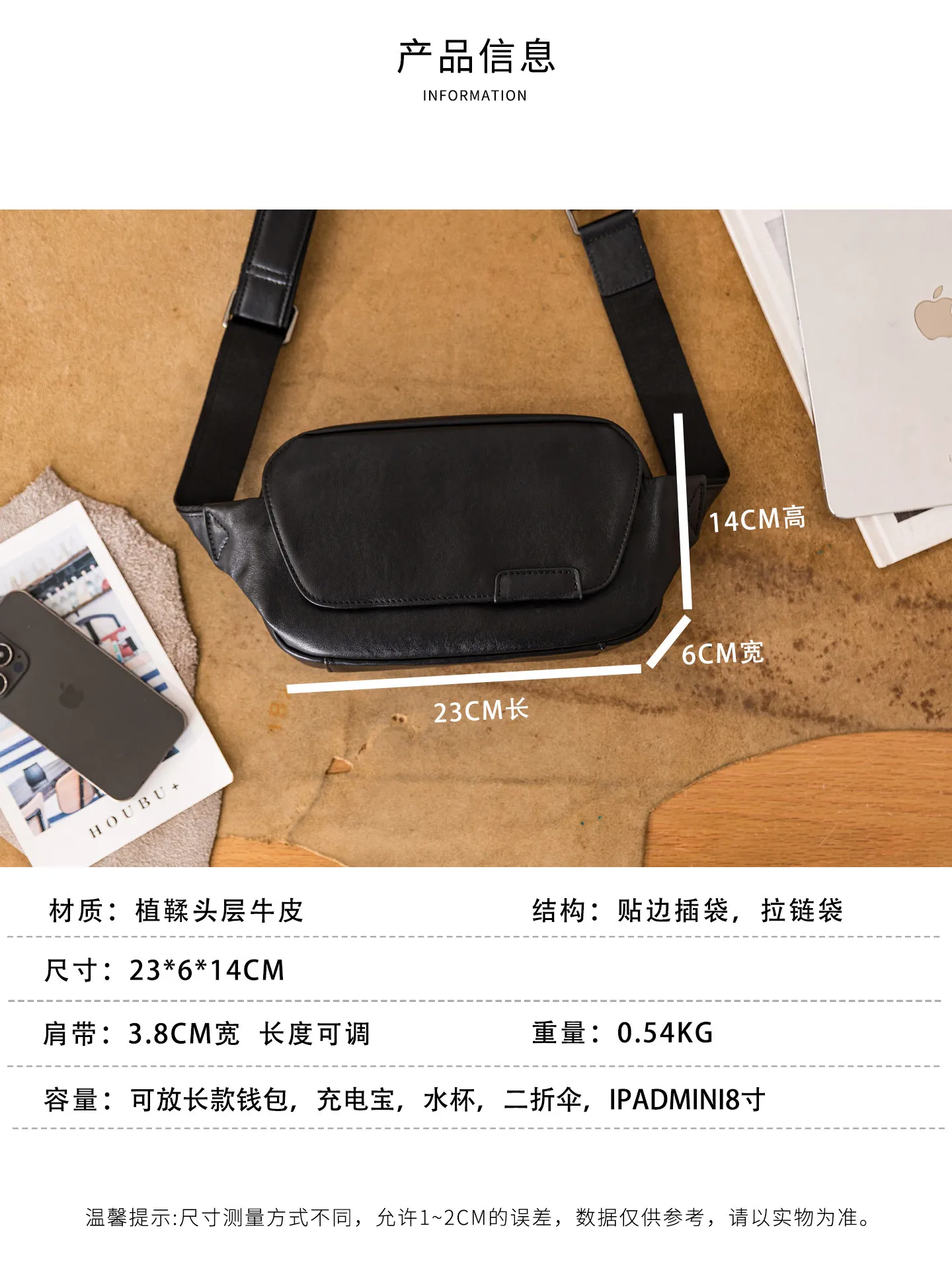 PNDME simple casual high quality genuine leather men's chest bag outdoor daily luxury handmade cow leather small crossbody bag