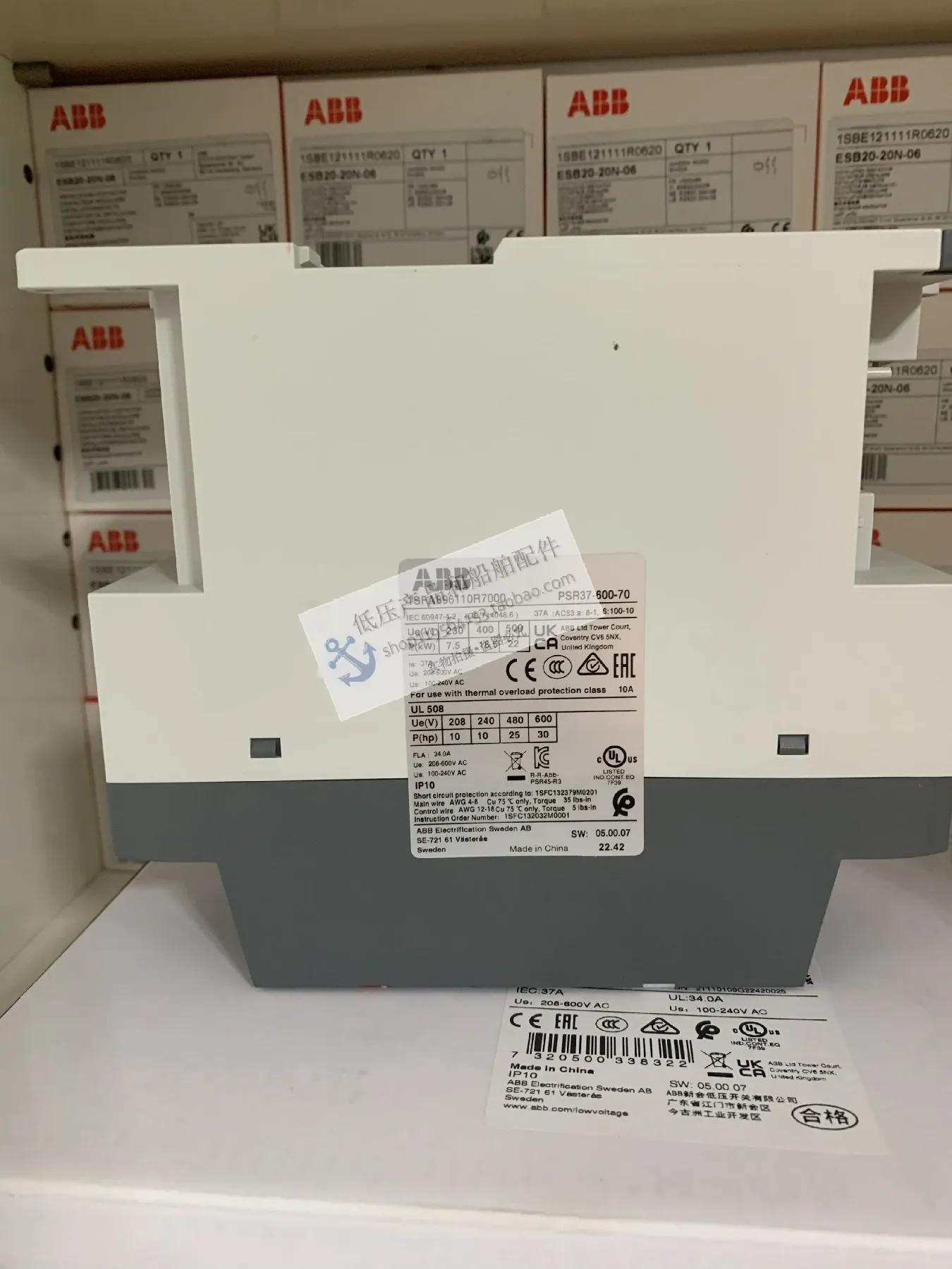 New Original ABB Compact Soft Starter PSR37-600-70 AC208-600V | 18.5kW