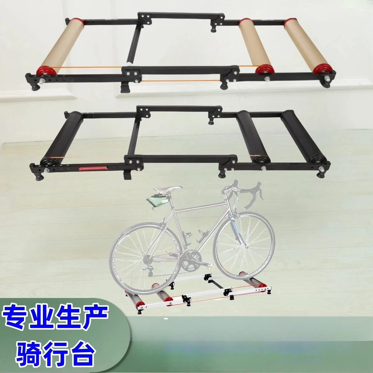 Bicycle Folding Roller Training Table Mountain Bike Home Indoor Fitness Riding Rack