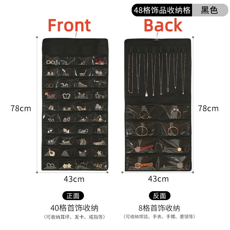 

Hanging Jewelry Organizer,Accessories Organizer 80 Pocket Organizer for Holding Jewelries