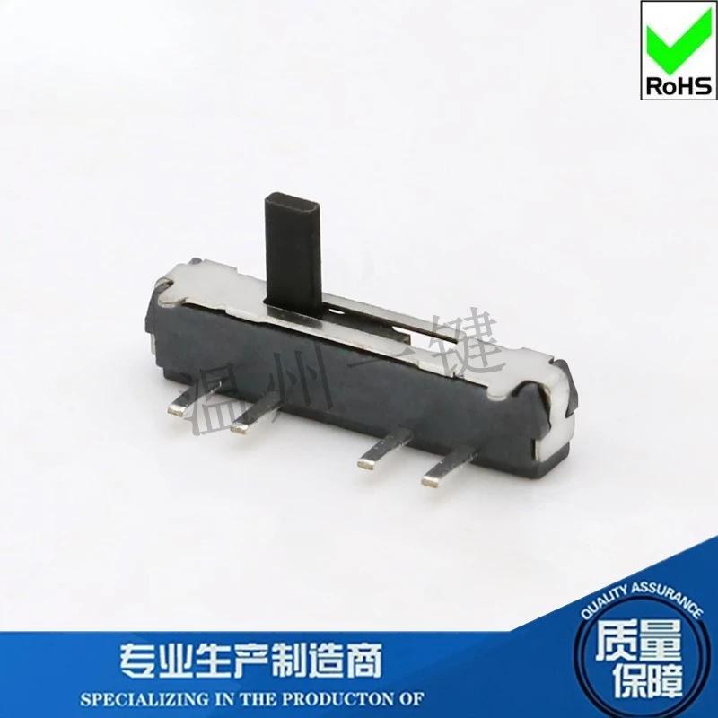 50Pcs/Lot 4 Feet 3 Gears Side Horizontal Toggle Double Reset Micro Switch Handle Height 2mm Electronic Product Sliding Switch