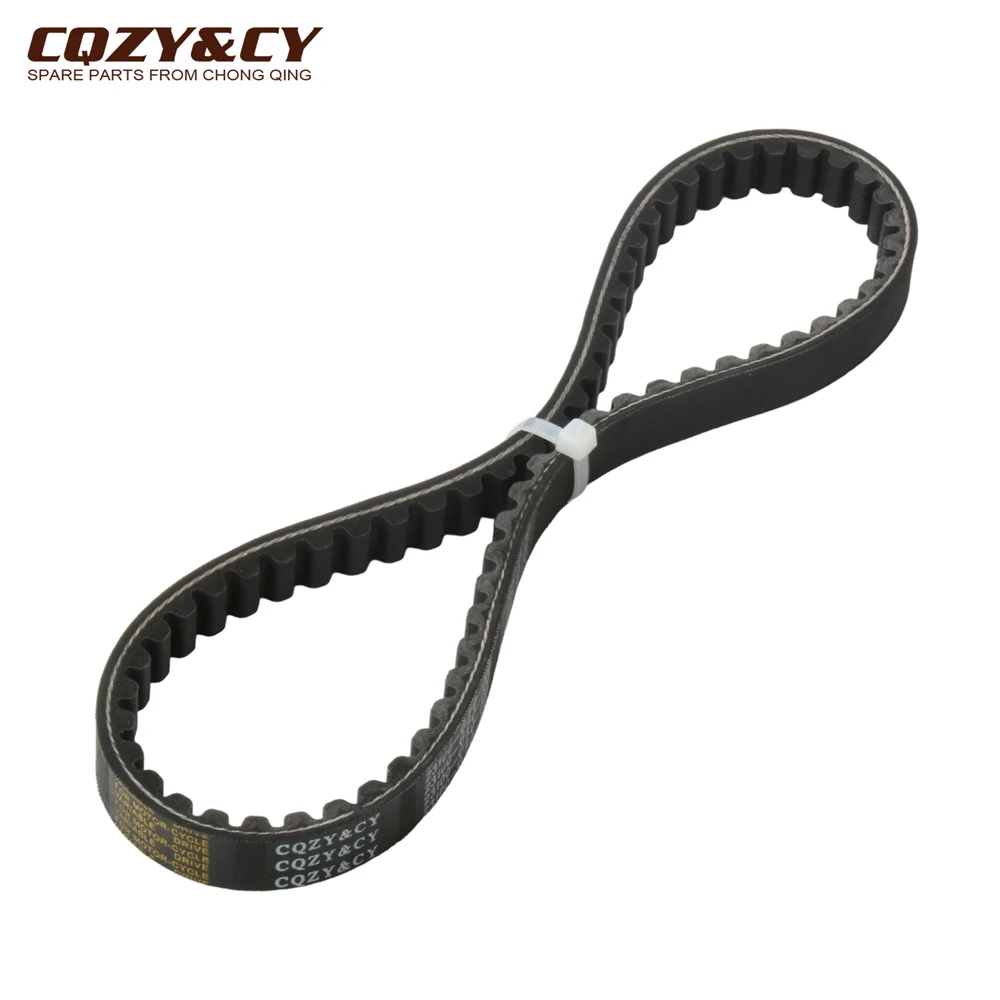 Scooter 654 18 30 Drive Belt For Sym DD50 DD 50cc 1994- 2-Stroke