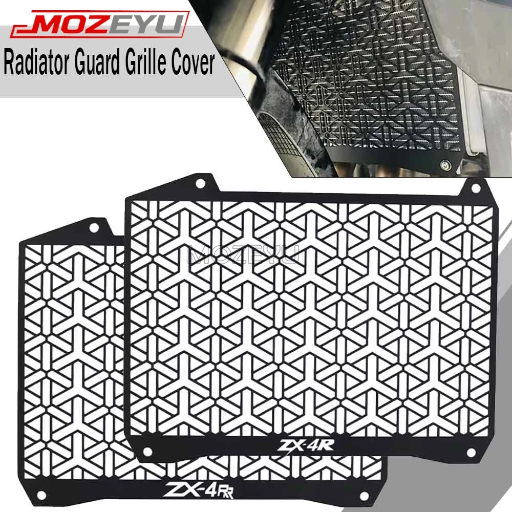 

FOR KAWASAKI ZX4RR ZX-4R ZX-4RR 2023 2024 2025 2026 ZX4R ZX zx4RR Motorcycle Radiator Grille Guard Cover Protection Accessories
