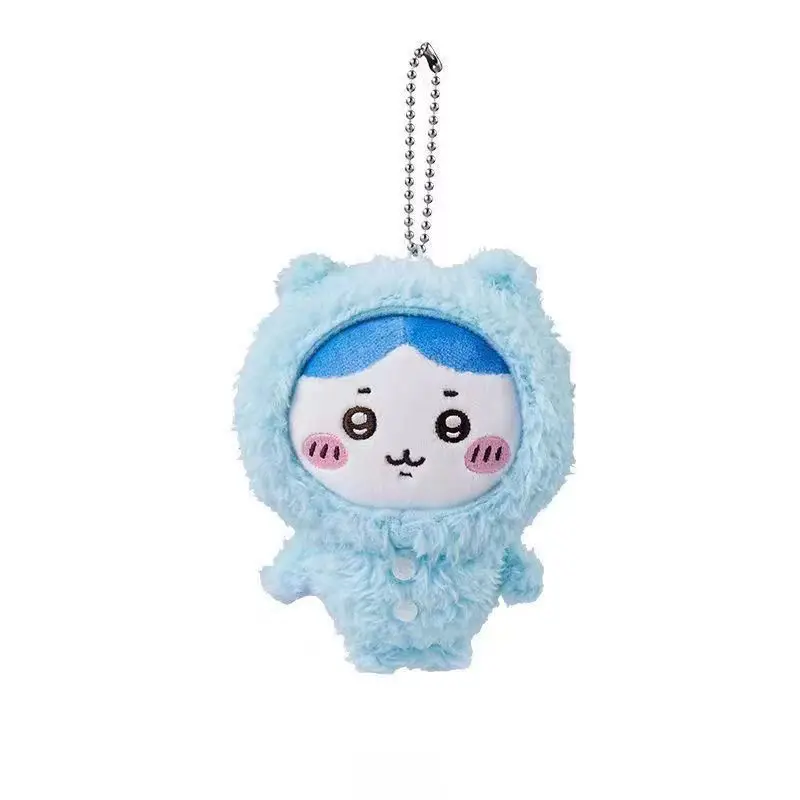 Cartoon Usagi Hachiware Usachi Weiche Plüschpuppe Schlüsselanhänger Spielzeug - Pyjama-Thema Geschenk auf Lager