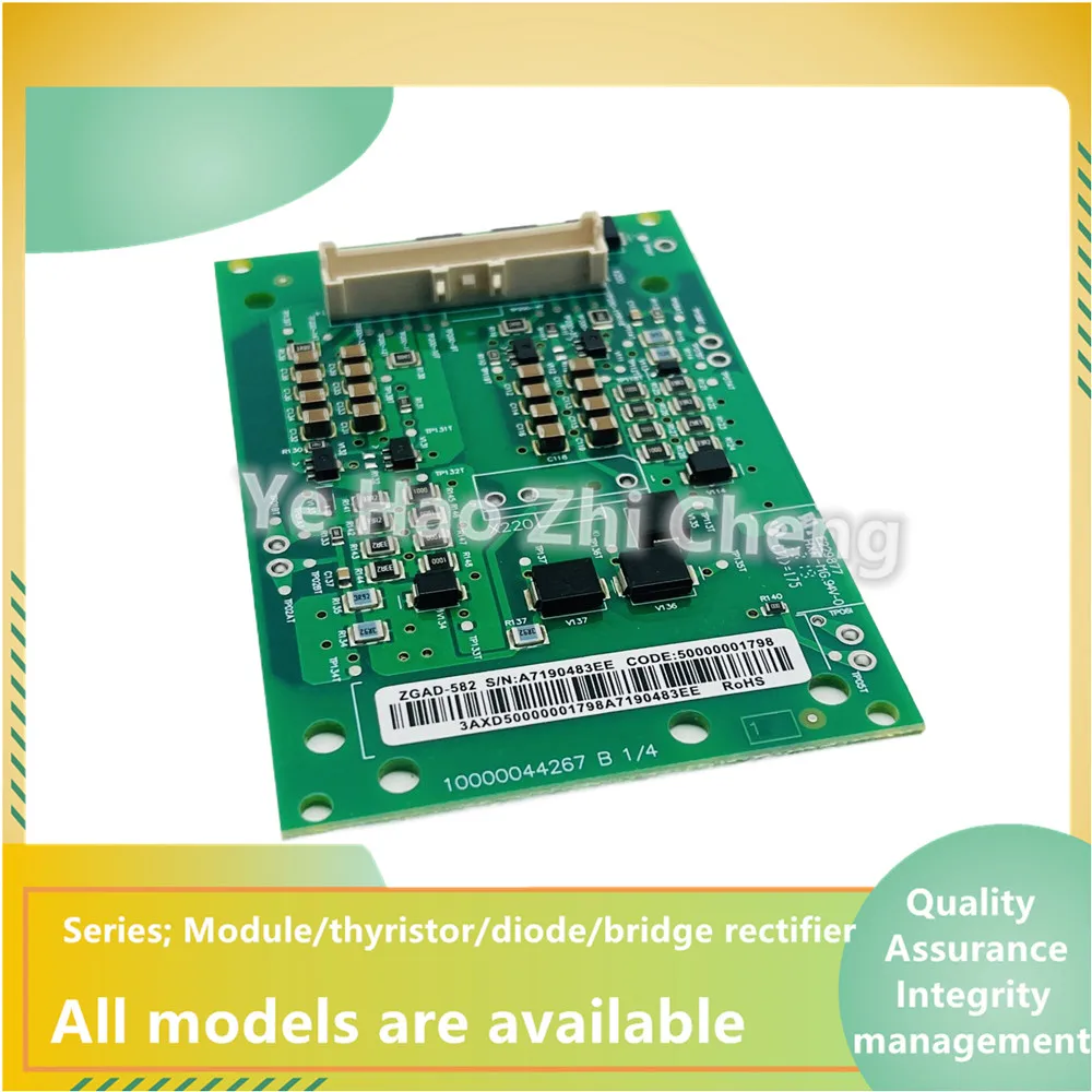 

Drive protection board ZGAD-562 ZGAD-572 ZGAD-582 ZGAD-592 ZGAB-562 ZGAB-572 ZGAB-582 ZGAB-592