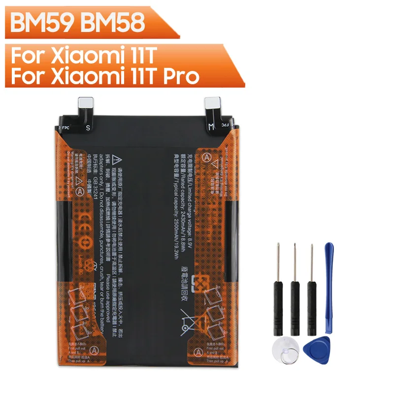 Brand New BM59 BM58 Replacement Battery For Xiaomi 11T  Xiaomi 11T Pro