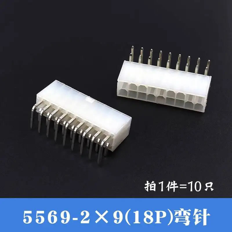 10 Stück 5557 Gerader Stecker 5569 Gebogener Sockel 4,2 mm Doppelreihiger Steckverbinder Lötplatte 2P 4P 6P 8P 10P 12-24P – Detail 22