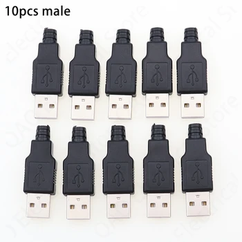 IMC 뜨거운 새로운 10pcs 유형 A 남성 USB 4 핀 플러그 소켓 커넥터 (검은 색 플라스틱 커버 포함)