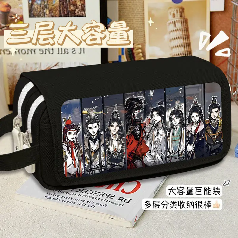 Tian Guan Blessing Case Student Large Capacity Xie Lian Huacheng Pencil Multifunctional Niche Ancient Style Storage Stationery A
