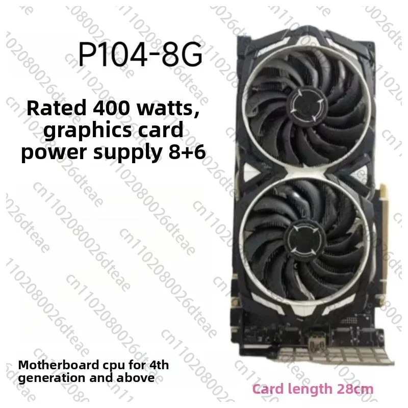 Card P104-100 8Gb Graphics Card for Gaming Card for Computer P104