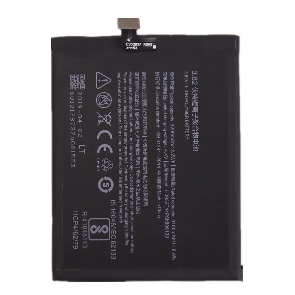 High Quality Li3932T44P6h806139 Battery For ZTE Nubia Z17 / Z17 Lite Z17Lite NX591J NX563J 3200mAh Replacement Battery